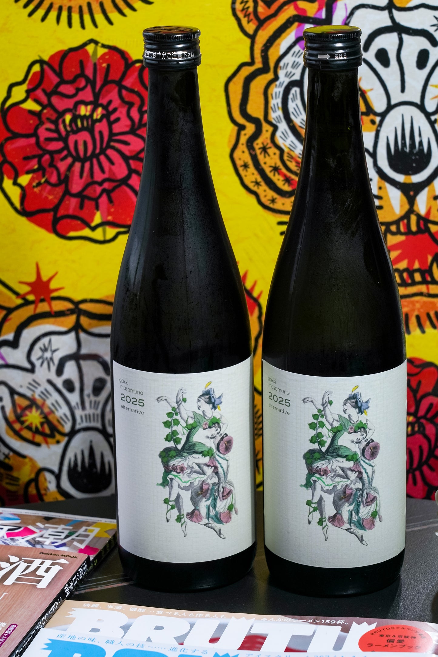樂器正宗 alternative Fresh Hop