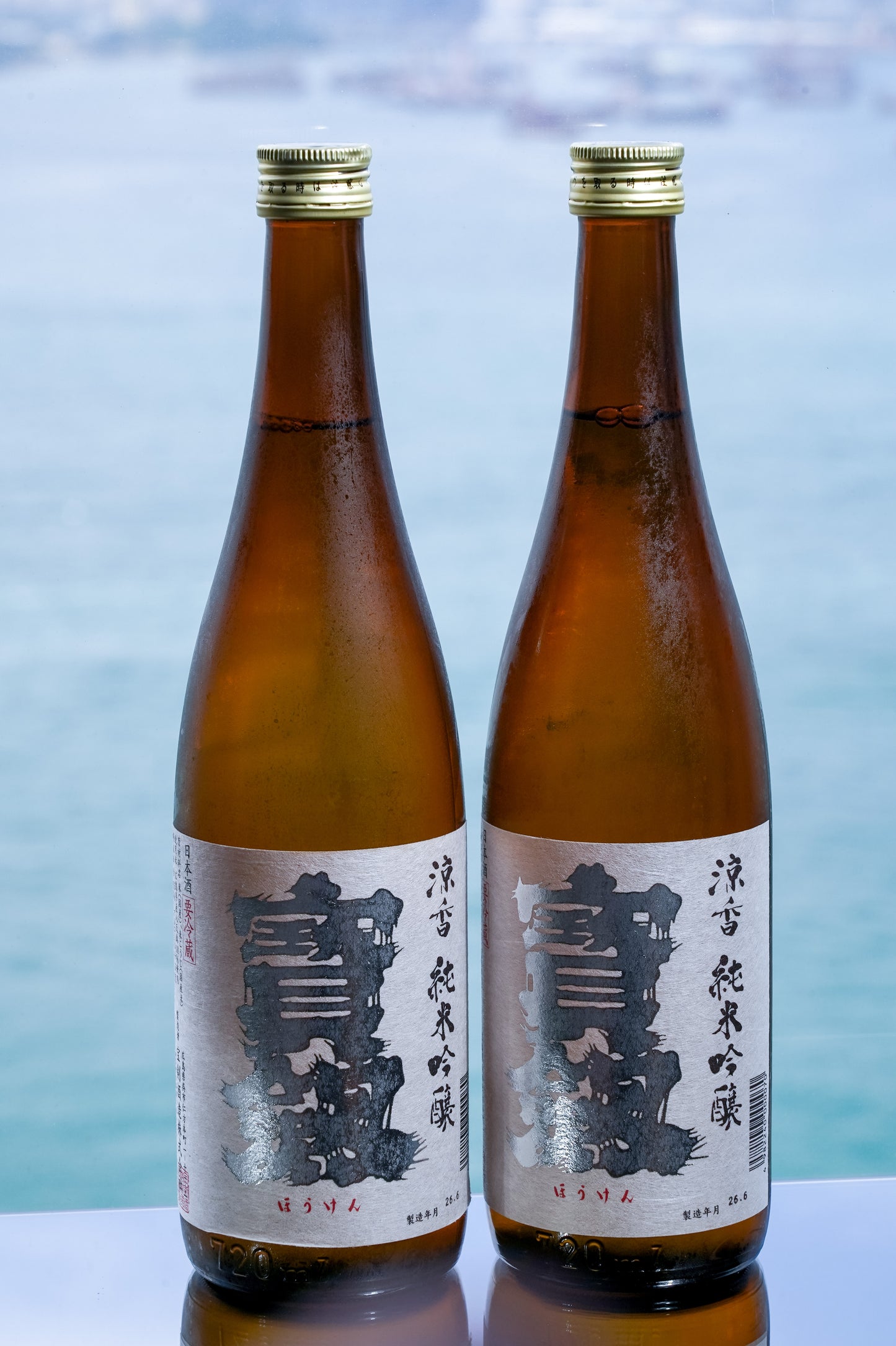 寶劍 涼香 純米吟釀