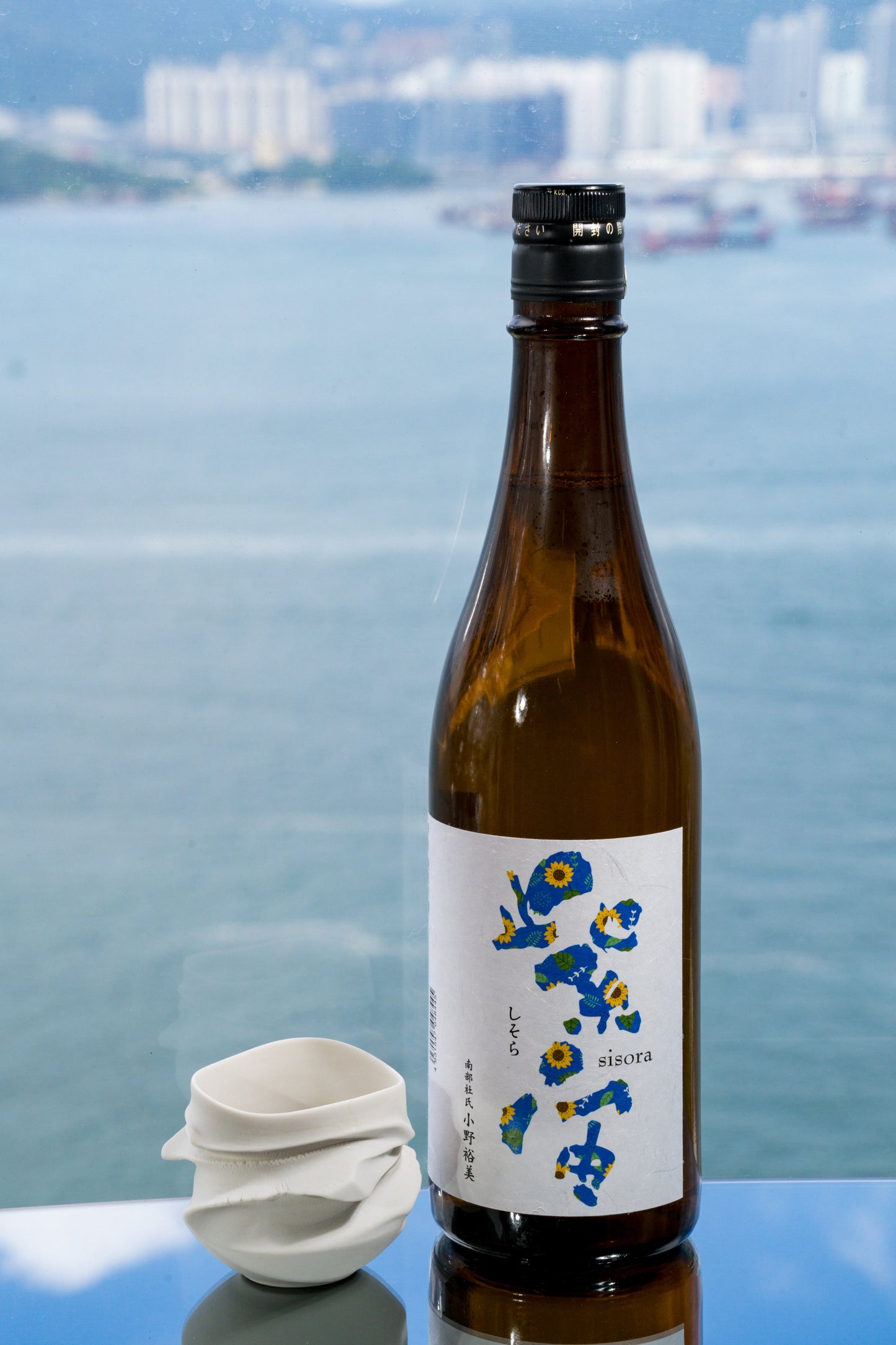 紫宙 向日葵 Label 純米吟釀