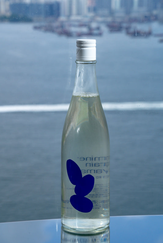 大嶺 三粒米 愛山 火入 2026 Label Renewal