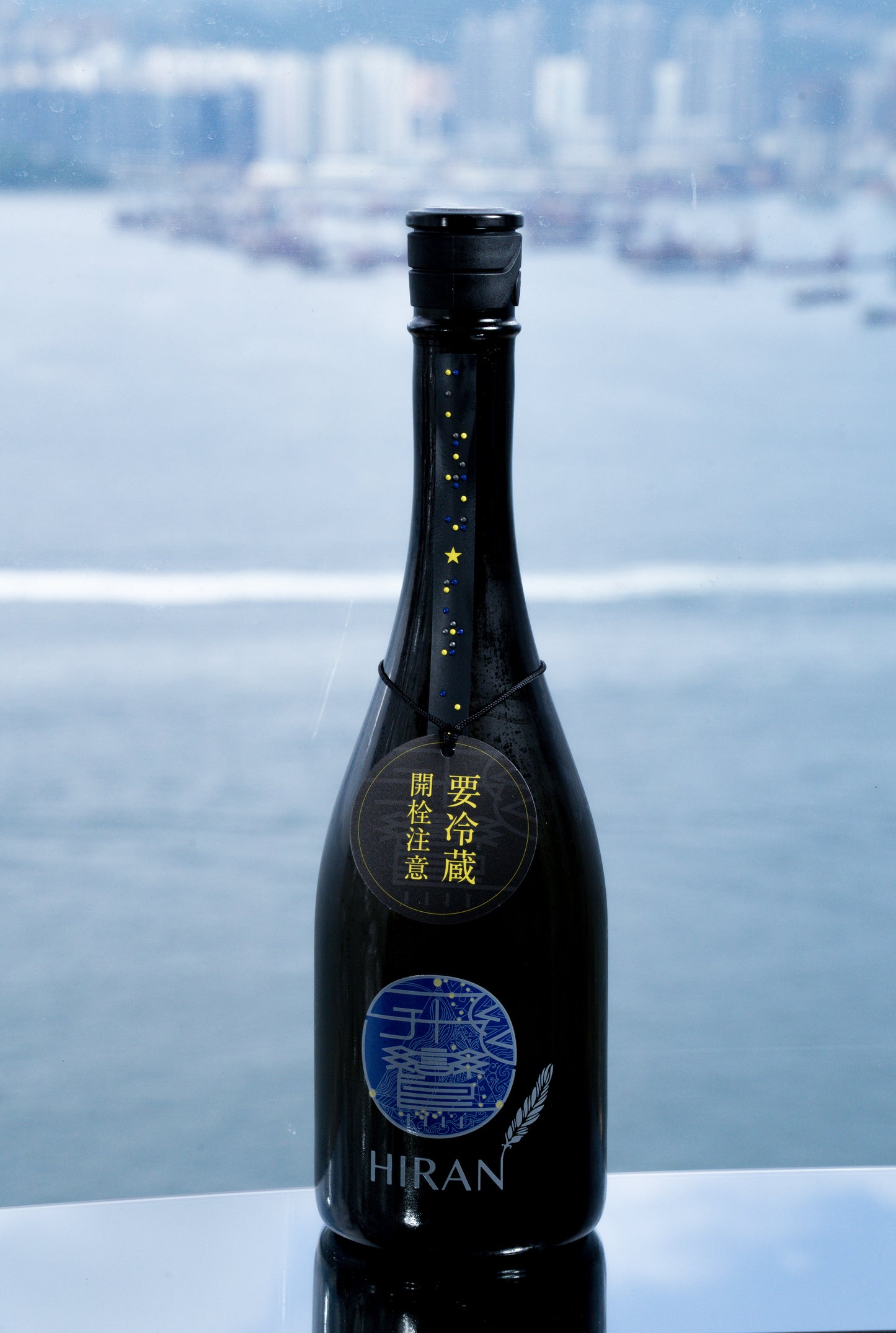 飛鸞 HIRAN W.Adams 無濾過生原酒