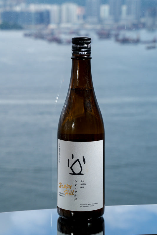 土田 Shin-Tsuchida Happy Hill