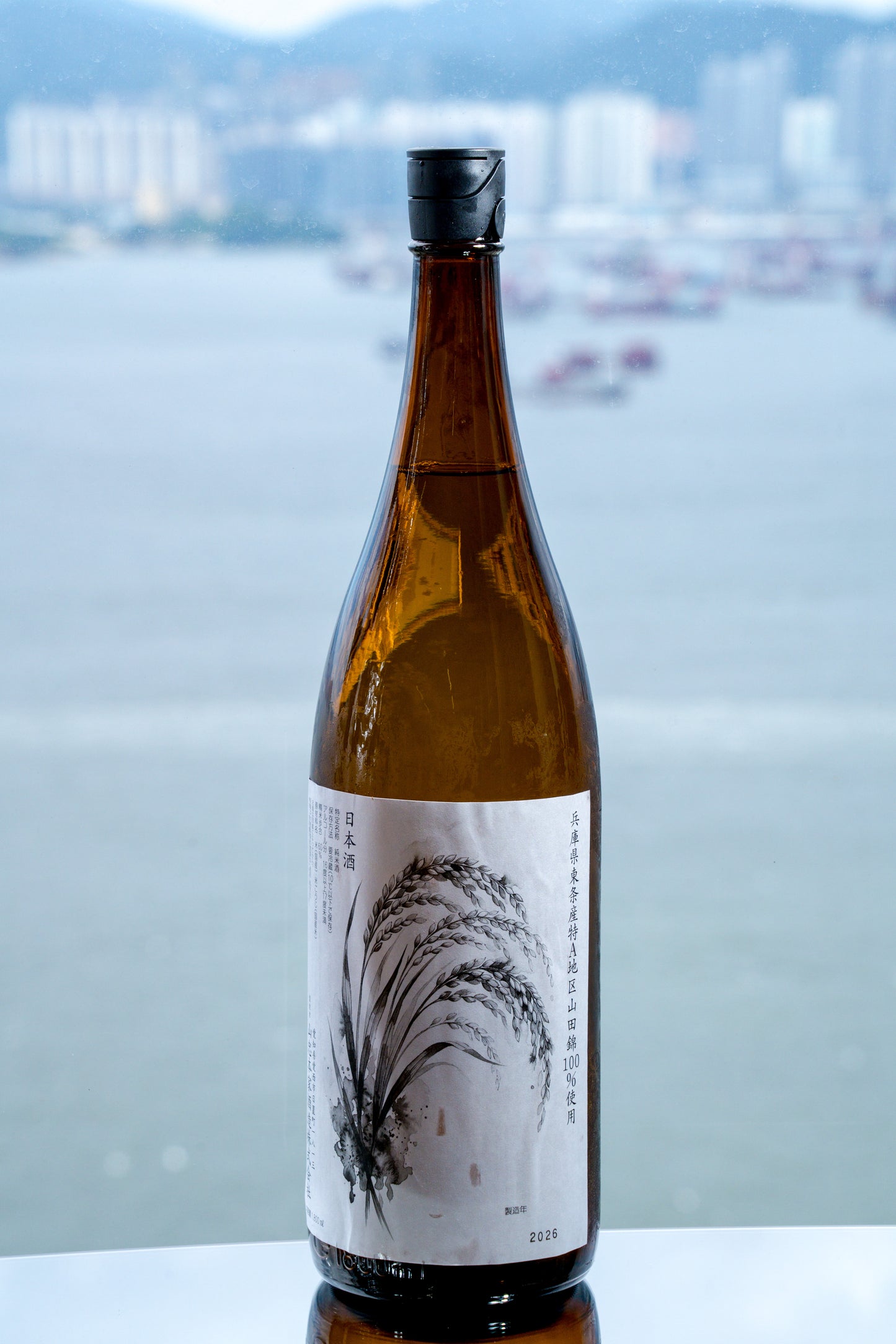 義俠 特A山田錦 純米原酒 稻穗LABEL