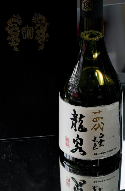 十四代 龍泉 白雲去來 純米大吟釀 禮盒裝 2026