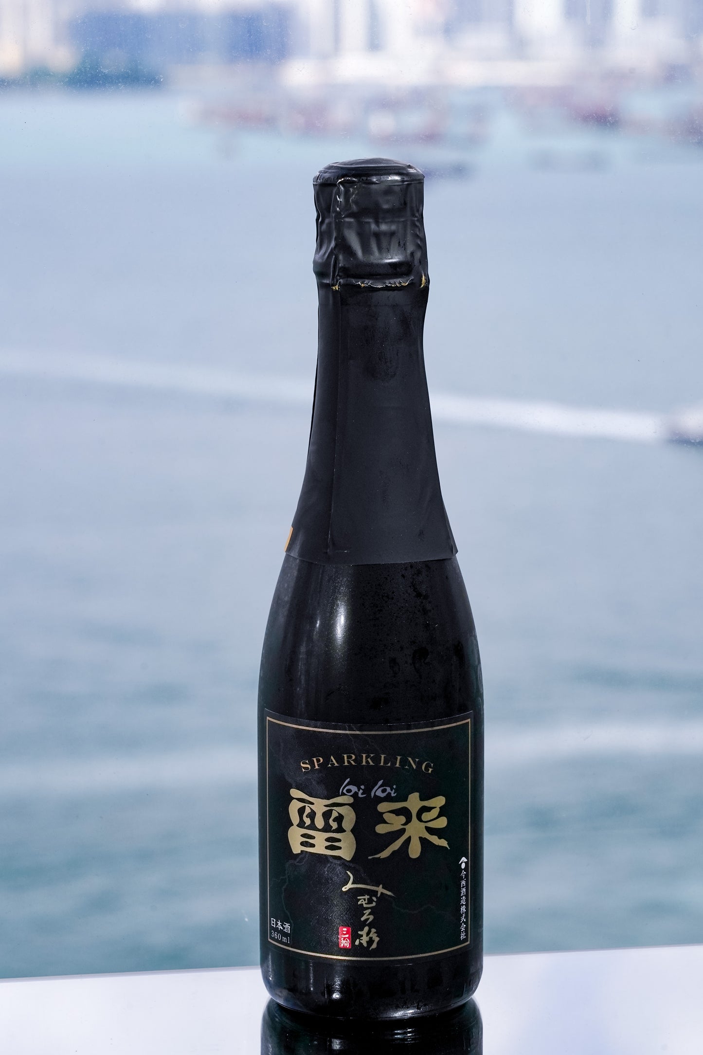 三諸杉 Sparkling 雷來
