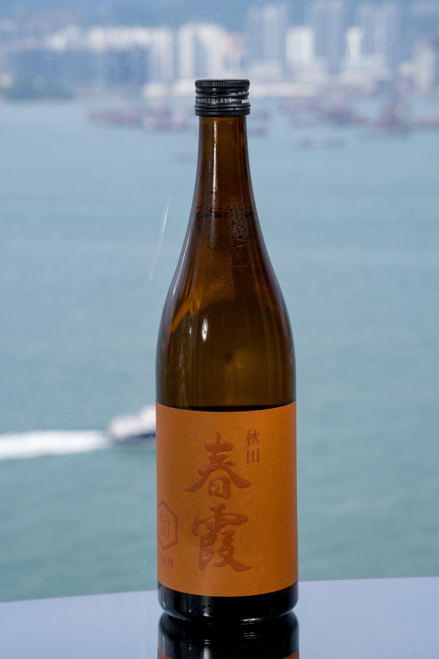 春霞 純米吟釀 六號酵母 火入 【秋田美酒】