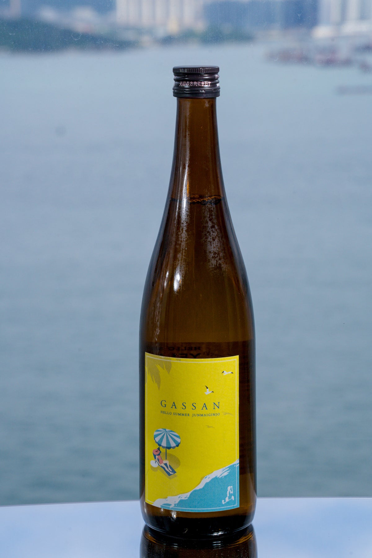 月山 HELLO SUMMER innovation 2026 Flesh YELLOW 純米吟釀 【白麴柑橘酸 × 11%低酒精・夏季限定】