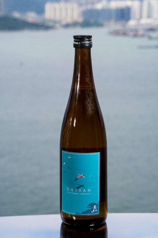 月山 HELLO SUMMER innovation 2026 Clear BLUE 純米吟釀 【13% 輕盈酒體 · 透明感純米吟釀】