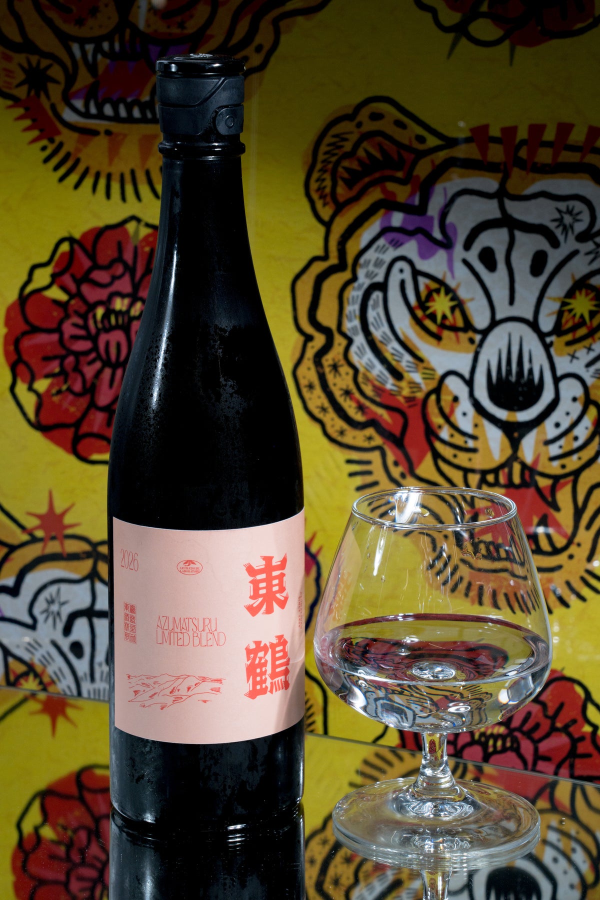 東鶴 Limited Blend