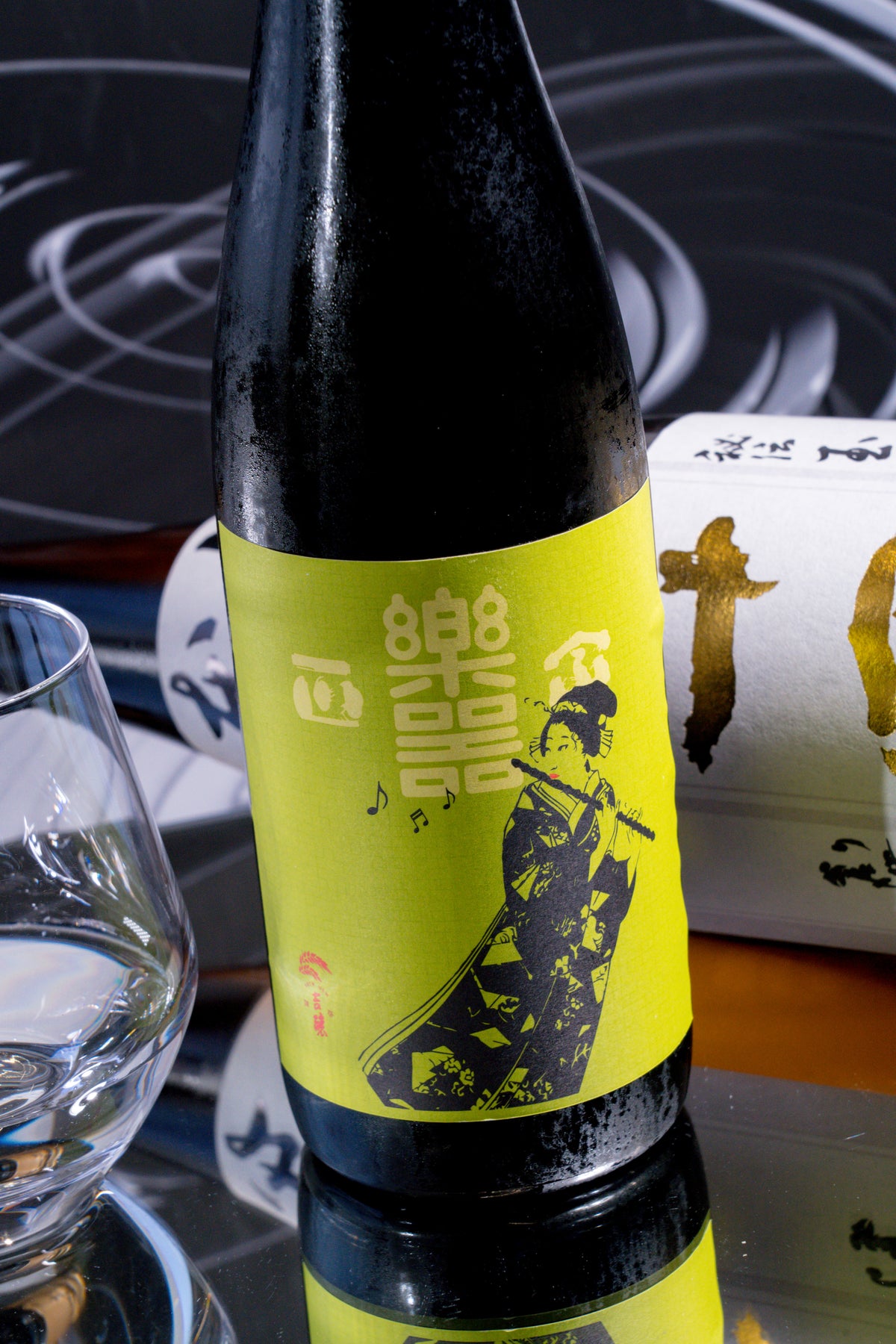 樂器正宗 本釀造 中取 無濾過原酒