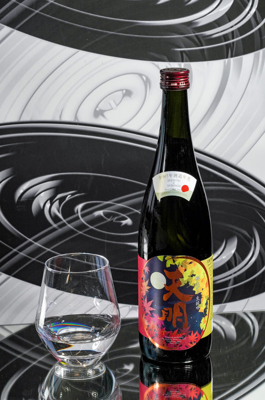 天明 秋天月見 beautiful autumn 純米吟釀 生酒