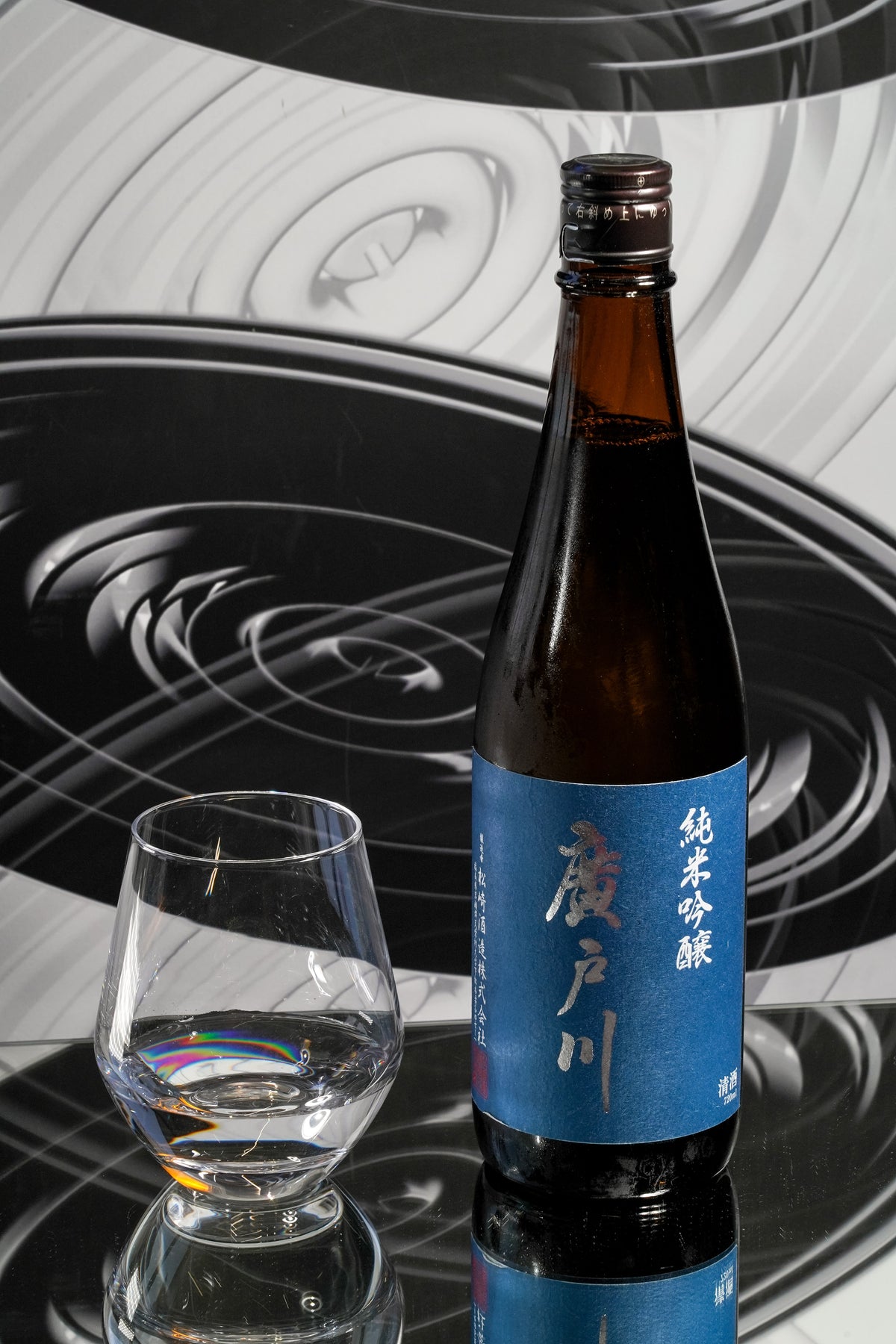 廣戶川 純米吟釀 Blue Label