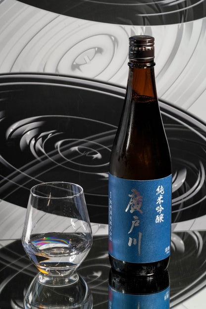 廣戶川 純米吟釀 Blue Label