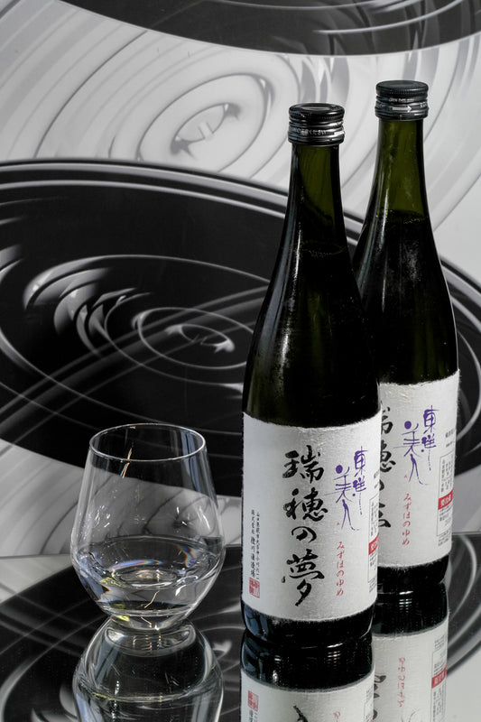 東洋美人 純米大吟釀 瑞穗之夢 【壽司米釀的純米大吟釀・無農藥瑞穗之夢】