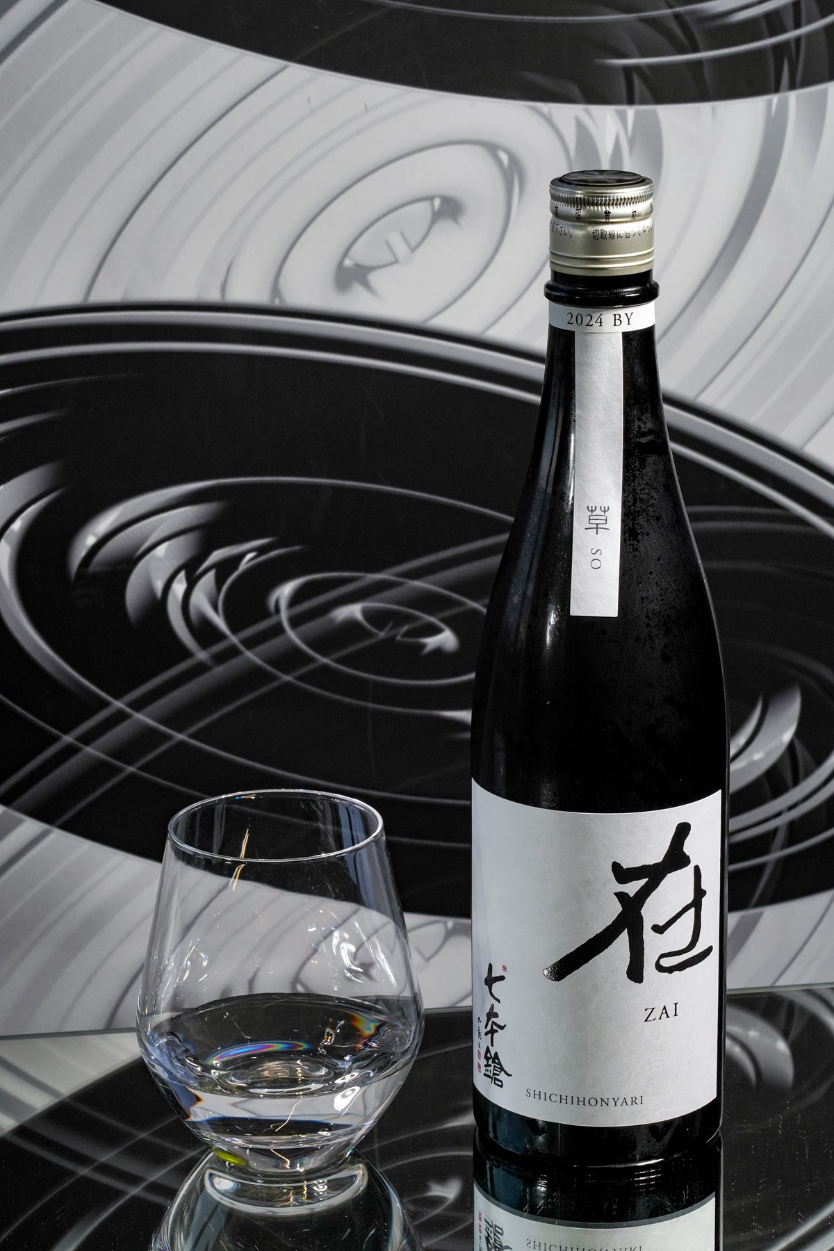 七本槍 在系列 草-SO 減農藥三農家米 速釀藏24