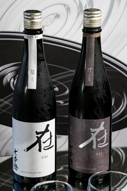 七本槍 在系列 草-SO 減農藥三農家米 速釀藏24