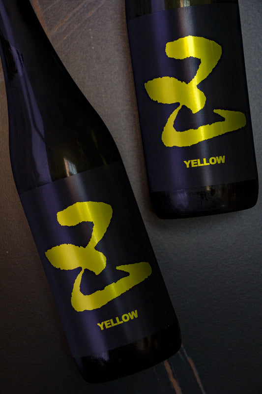 五橋 Five 木桶仕込 生酛純米 白糀 Yellow