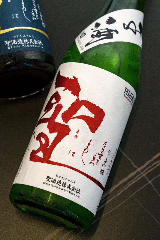 聖 若水 60 特別純米 生酒