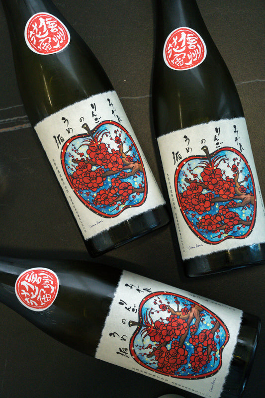 大信州 蘋果梅酒 【信州蘋果與梅酒的邂逅】