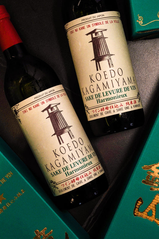 鏡山 葡萄酒酵母仕込 純米