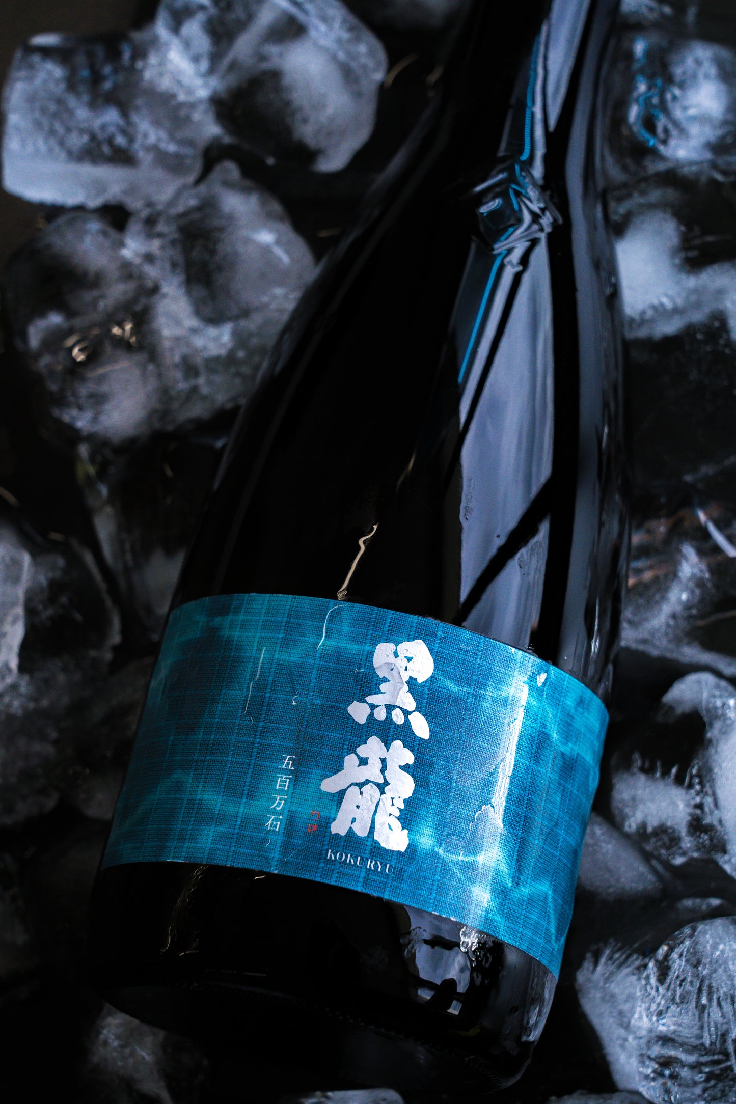 黑龍 五百萬石 純米大吟釀酒