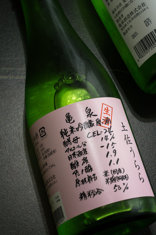 龜泉 CEL 24 純米吟釀 生原酒 土佐麗