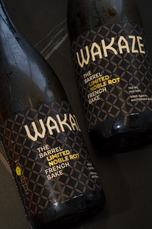 Wakaze Sauternes Noble Rot 貴腐酒桶 (French Ver.)
