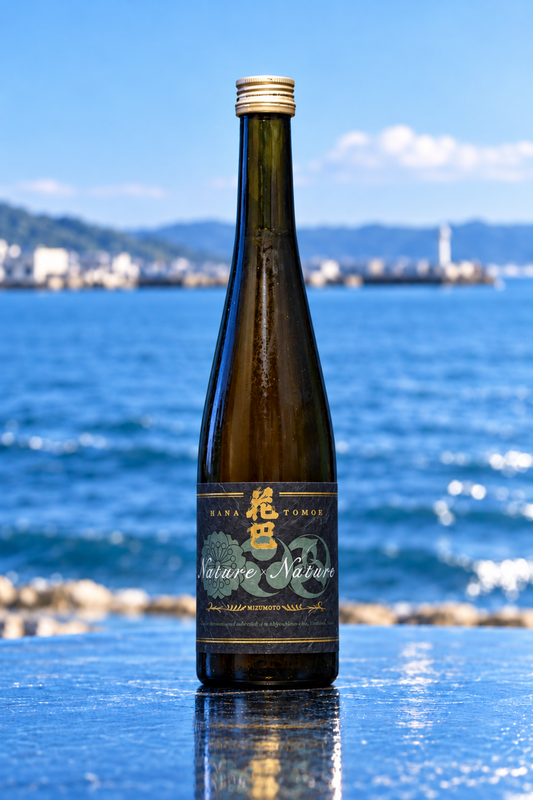 花巴 Nature × Nature Sake