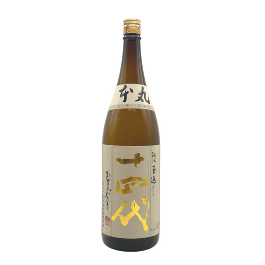 十四代 本丸 秘伝玉返し 特別本釀造