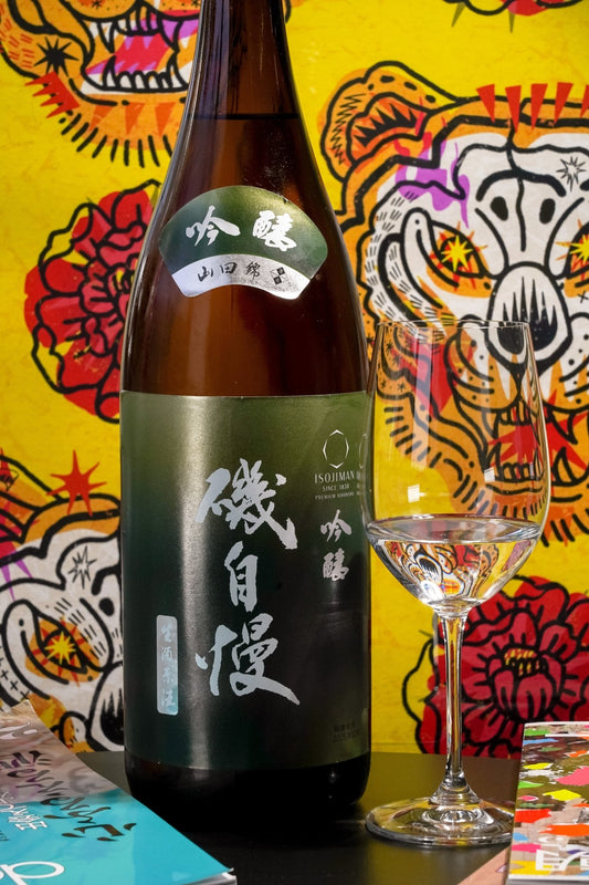 磯自慢 吟釀生原酒 冬季限定 【東條特A山田錦 x 透明旨味】 - 呷．Sippin 日本清酒專門店