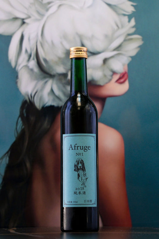 木戶泉 Afruge No.1 2018 紅酒桶熟成 - 呷．Sippin 日本清酒專門店
