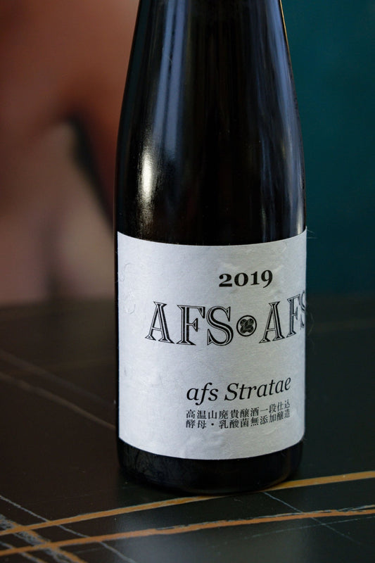 木戶泉 AFS Stratae 2019 - 呷．Sippin 日本清酒專門店