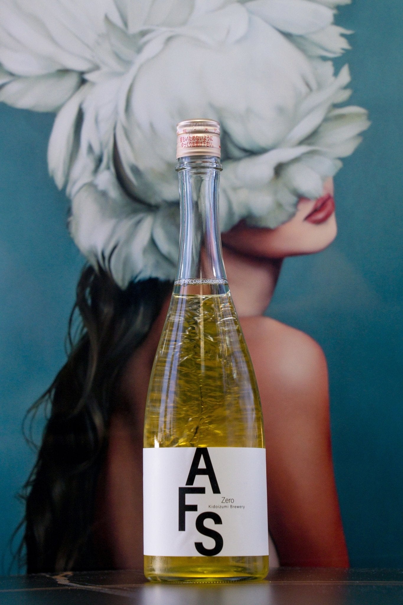 木戶泉 AFS Zero - 呷．Sippin 日本清酒專門店