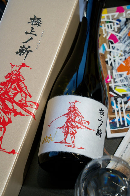 赤武 AKABU 純米大吟釀 極上之斬 禮盒裝【最高峰之作】 - 呷．Sippin 日本清酒專門店