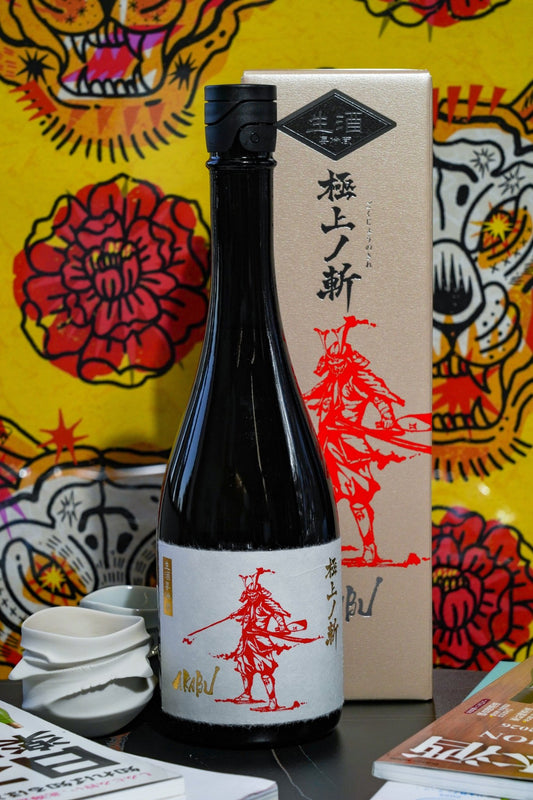 赤武 AKABU 純米大吟釀 極上之斬 生酒 【最高峰之作】 - 呷．Sippin 日本清酒專門店