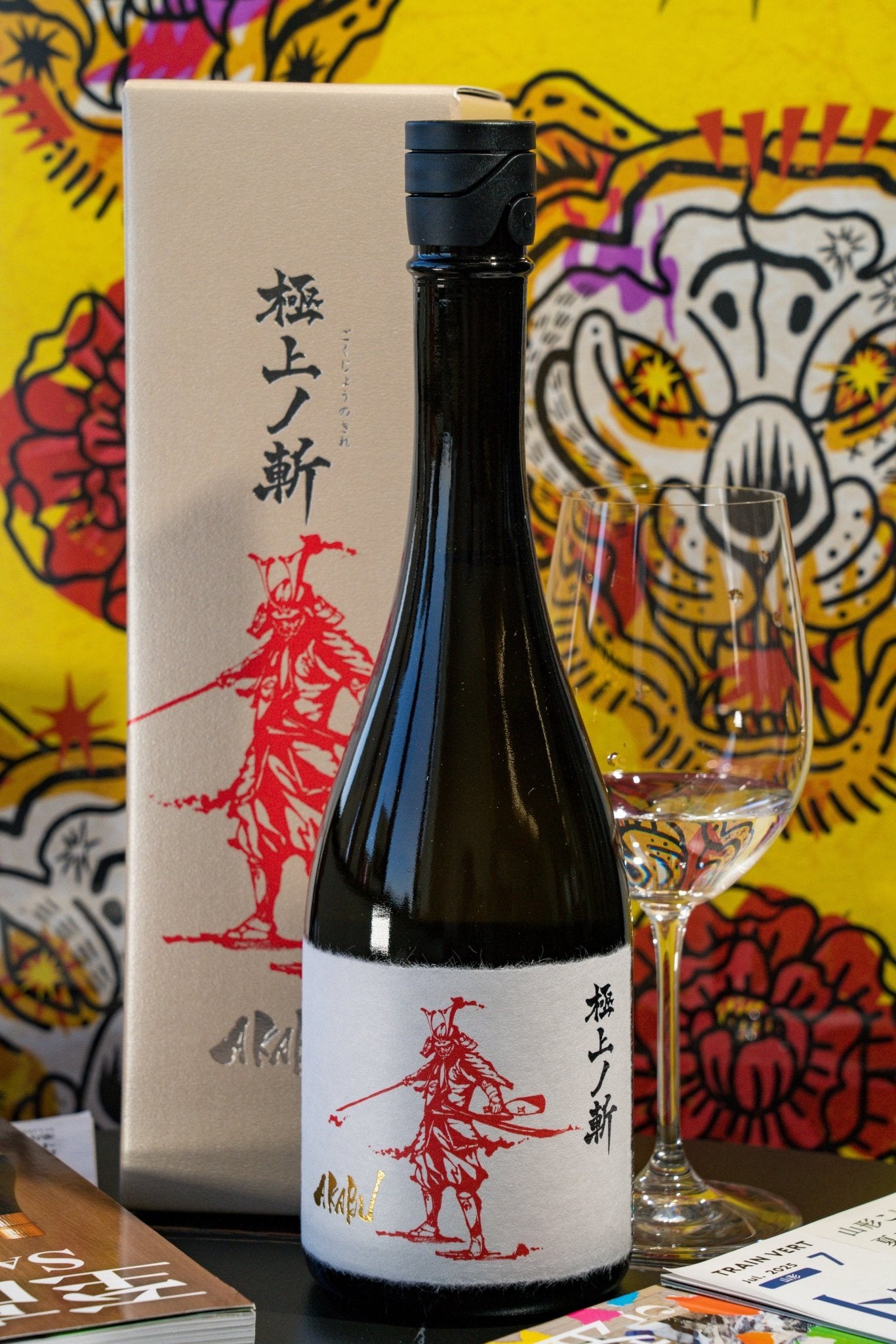 赤武 AKABU 純米大吟釀 極上之斬 禮盒裝【最高峰之作】 - 呷．Sippin 日本清酒專門店