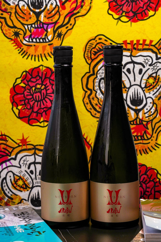 赤武 Akabu 純米吟釀 雄町 NEWBORN - 呷．Sippin 日本清酒專門店