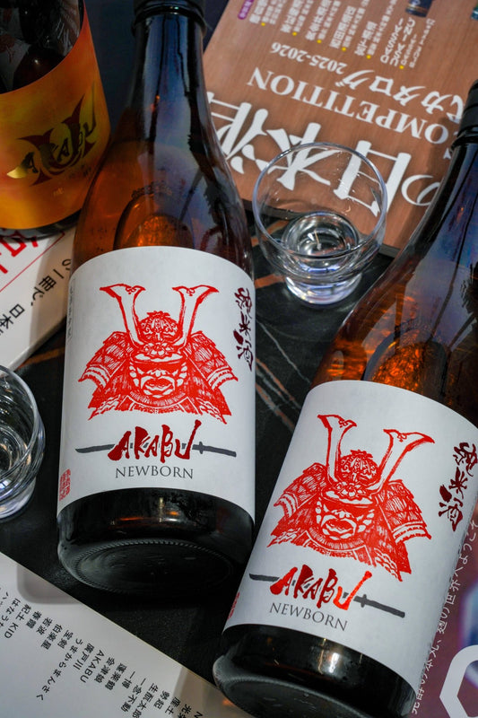 赤武 Akabu 純米 NEWBORN 新酒 - 呷．Sippin 日本清酒專門店