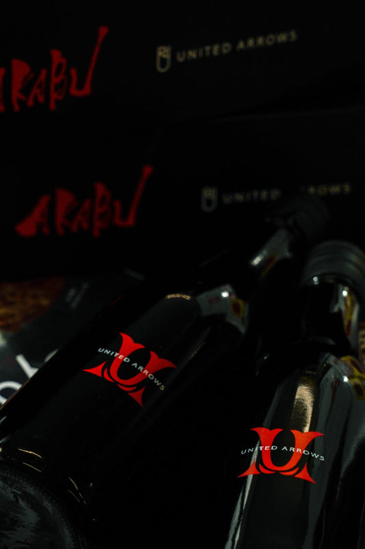 AKABU × UNITED ARROWS 日本酒【超限定品】 - 呷．Sippin 日本清酒專門店