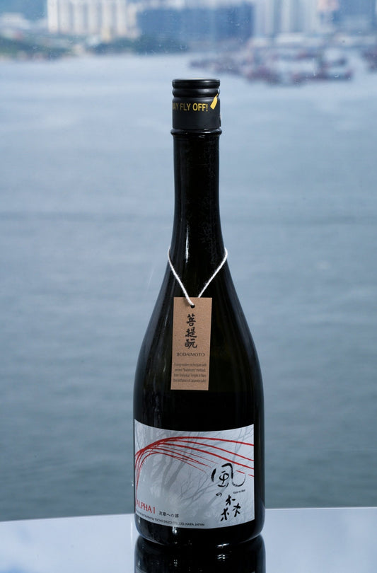 風之森 Alpha 1 次章への扉 - 呷．Sippin 日本清酒專門店