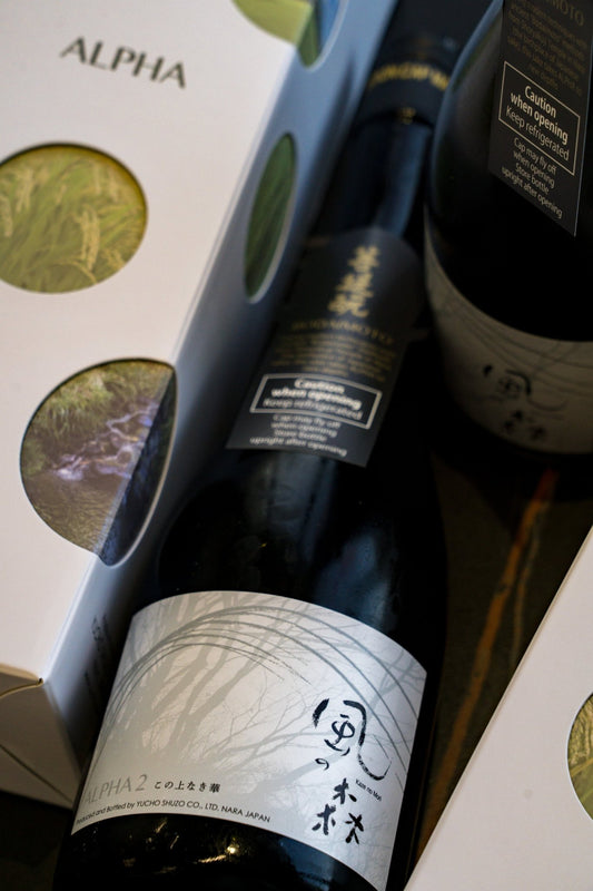 風之森 Alpha 2 極上奢華 - 呷．Sippin 日本清酒專門店
