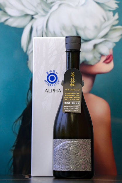 風之森 Alpha 2 この上なき華 真中採り - 呷．Sippin 日本清酒專門店