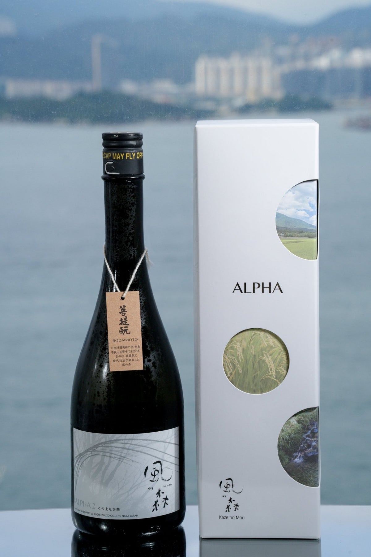 風之森 Alpha 2 極上奢華 禮盒裝 - 呷．Sippin 日本清酒專門店