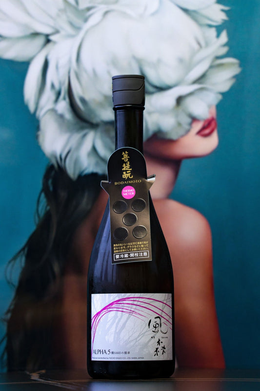 風之森 Alpha 5 無濾過 生原酒 - 呷．Sippin 日本清酒專門店