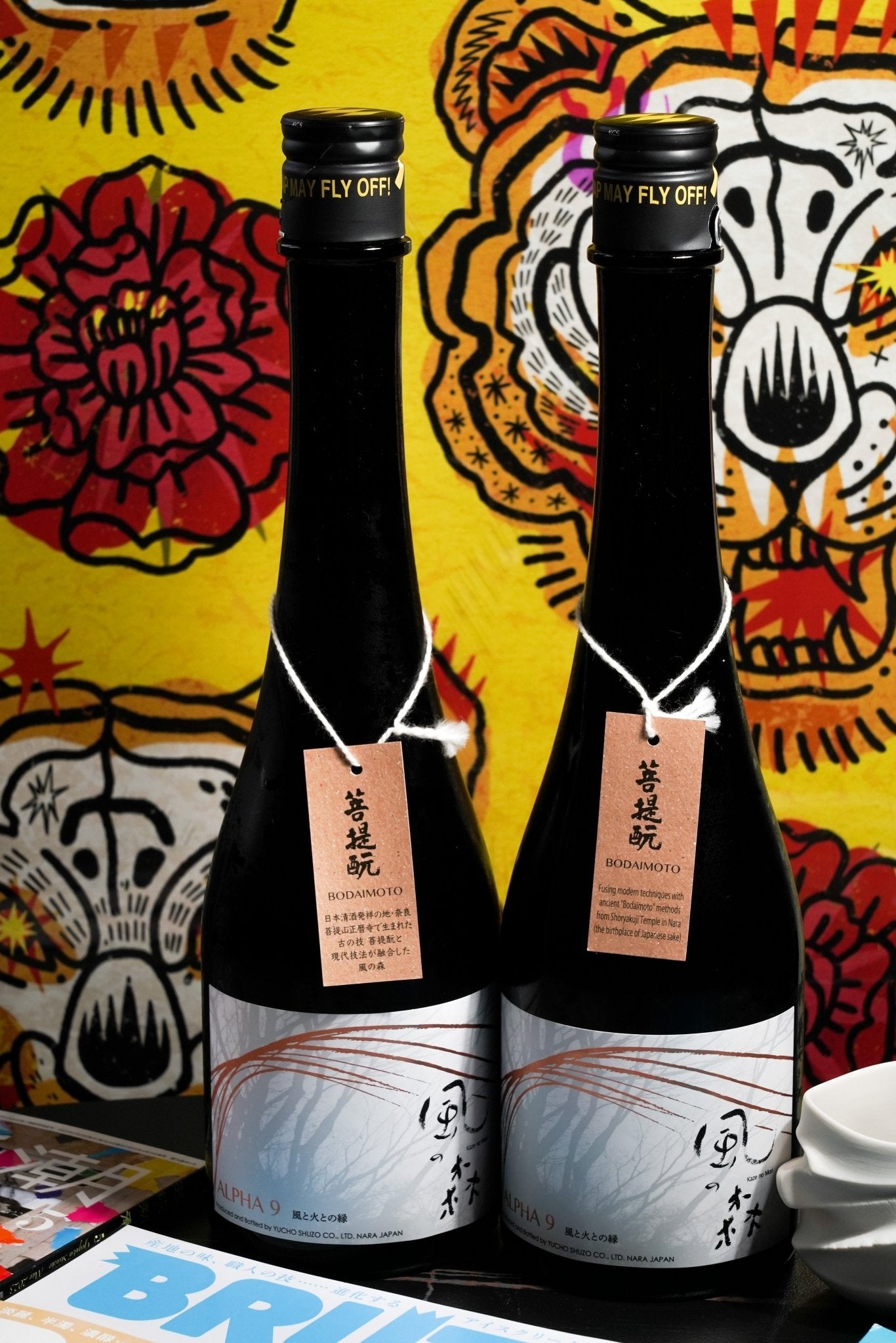 朝日鷹特撰特別本釀造2026 – 呷．Sippin 日本清酒專門店