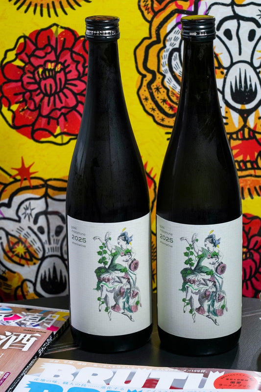 樂器正宗 alternative Fresh Hop - 呷．Sippin 日本清酒專門店