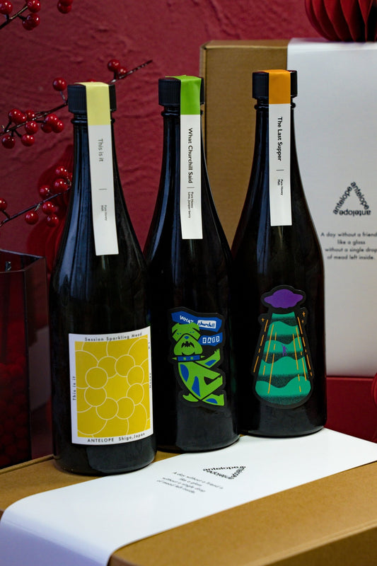 Antelope氣泡蜂蜜酒精選禮盒 - 呷．Sippin 日本清酒專門店