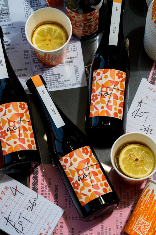 [香港限定🇭🇰] Antelope AOT 凍檸茶 蜂蜜 氣泡酒 2.0 升級版本 - 呷．Sippin 日本清酒專門店