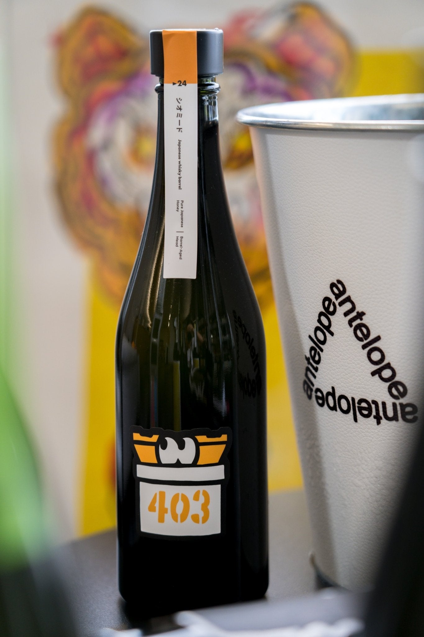 Antelope Shiomead 403 明石威士忌桶熟成蜂蜜酒 - 呷．Sippin 日本清酒專門店