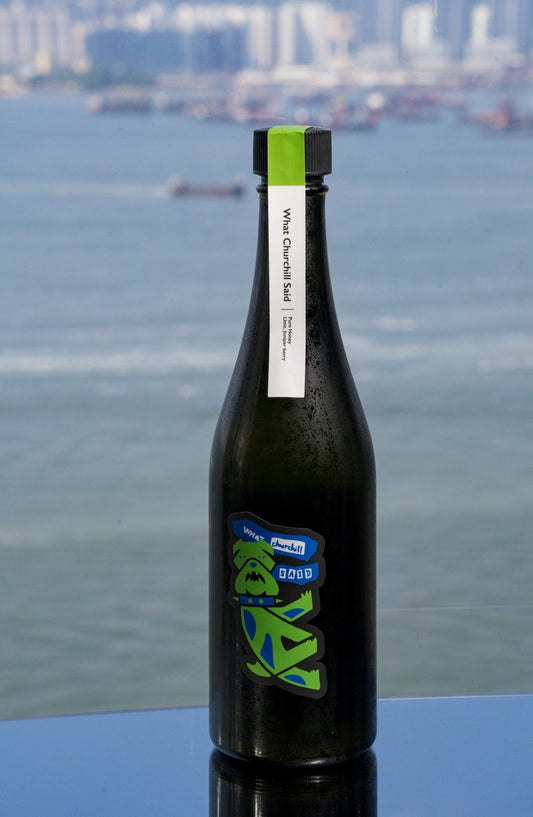 Antelope "What Churchill Said" 氣泡蜂蜜酒 - 呷．Sippin 日本清酒專門店